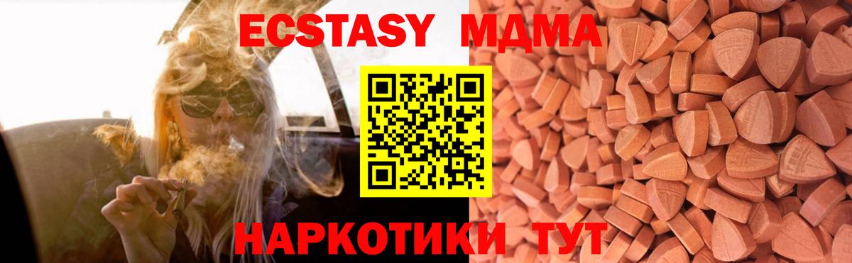 Ecstasy louis Vuitton Владикавказ