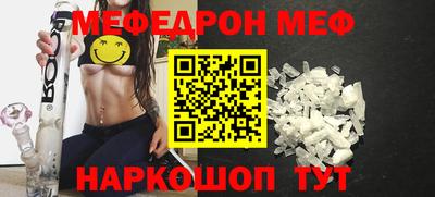 гидропоника Комсомольск-на-Амуре