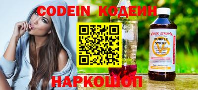 гидропоника Комсомольск-на-Амуре