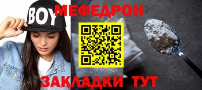 первитин Коммунар
