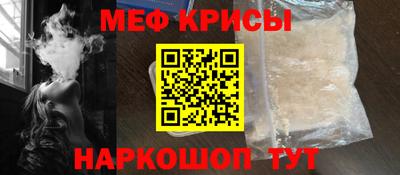 а пвп мука Конаково
