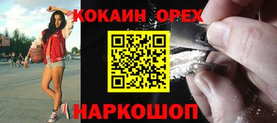 гидропоника Комсомольск-на-Амуре
