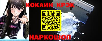 гидропоника Комсомольск-на-Амуре