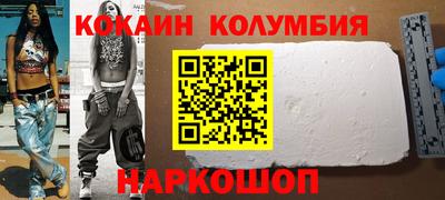 первитин Коммунар
