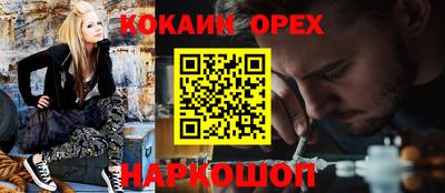 первитин Коммунар