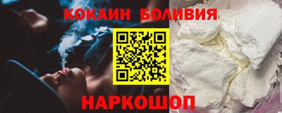 первитин Коммунар