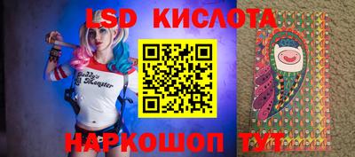 а пвп мука Конаково