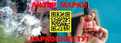 первитин Коммунар