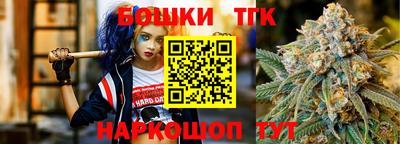 не бодяженный Краснокаменск