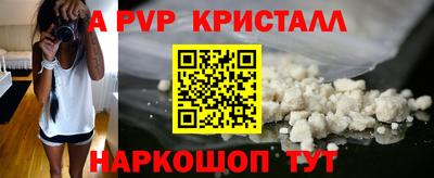 гидропоника Комсомольск-на-Амуре