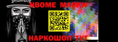а пвп мука Конаково