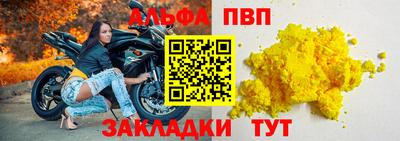гидропоника Комсомольск-на-Амуре