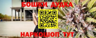 гидропоника Комсомольск-на-Амуре
