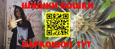 первитин Коммунар