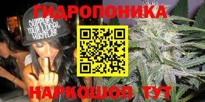 первитин Коммунар