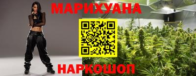 а пвп мука Конаково