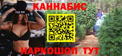 а пвп мука Конаково