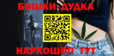 первитин Коммунар