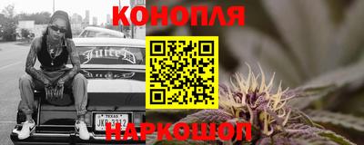 гидропоника Комсомольск-на-Амуре