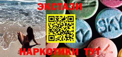 гидропоника Комсомольск-на-Амуре