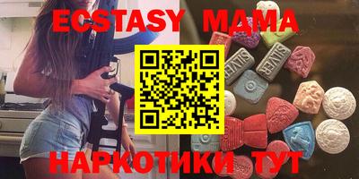 гидропоника Комсомольск-на-Амуре