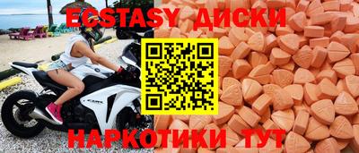 гидропоника Комсомольск-на-Амуре
