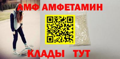 гидропоника Комсомольск-на-Амуре