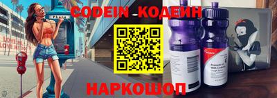 не бодяженный Краснодар