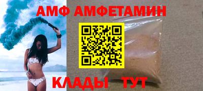 а пвп мука Конаково