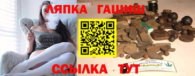 бошки Краснознаменск