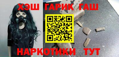 а пвп мука Конаково