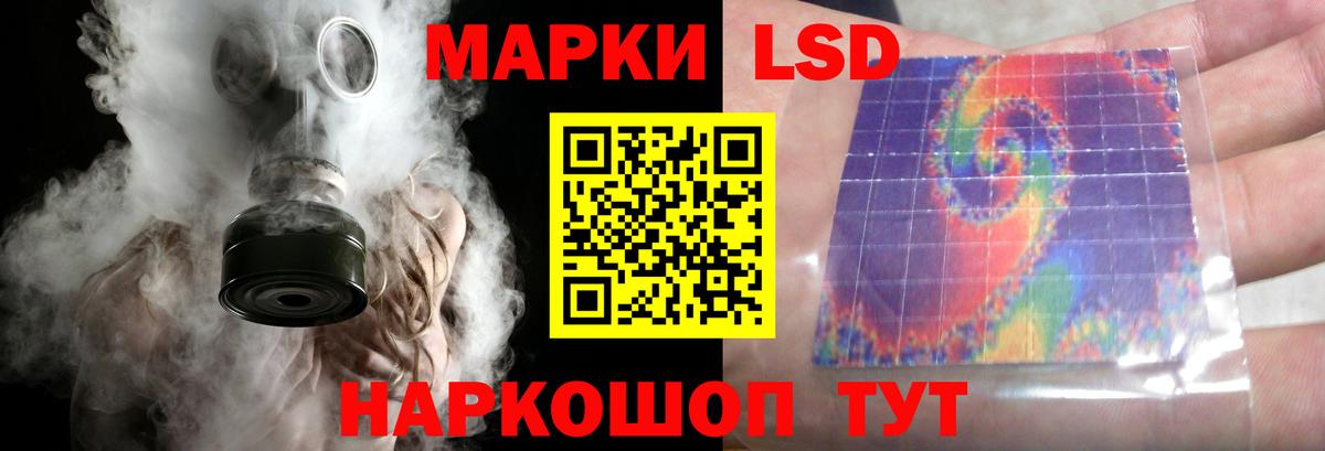 КОКАИН Владикавказ